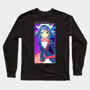 Cyan (Show By Rock!!) Long Sleeve T-Shirt